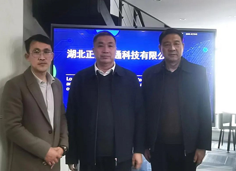 湖北晉商商會(huì)領(lǐng)導(dǎo)深入會(huì)員單位調(diào)研 助推本土軟件產(chǎn)業(yè)發(fā)展